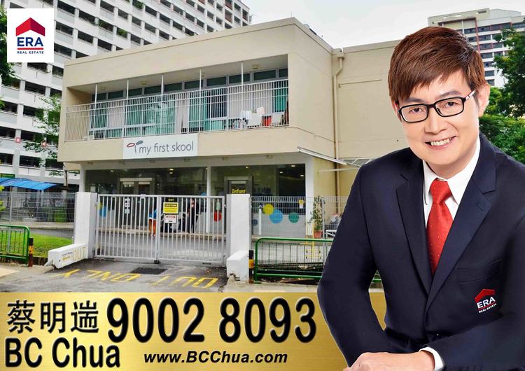 Blk 121 Yuan Ching Road (Jurong West), HDB 3 Rooms #162037222